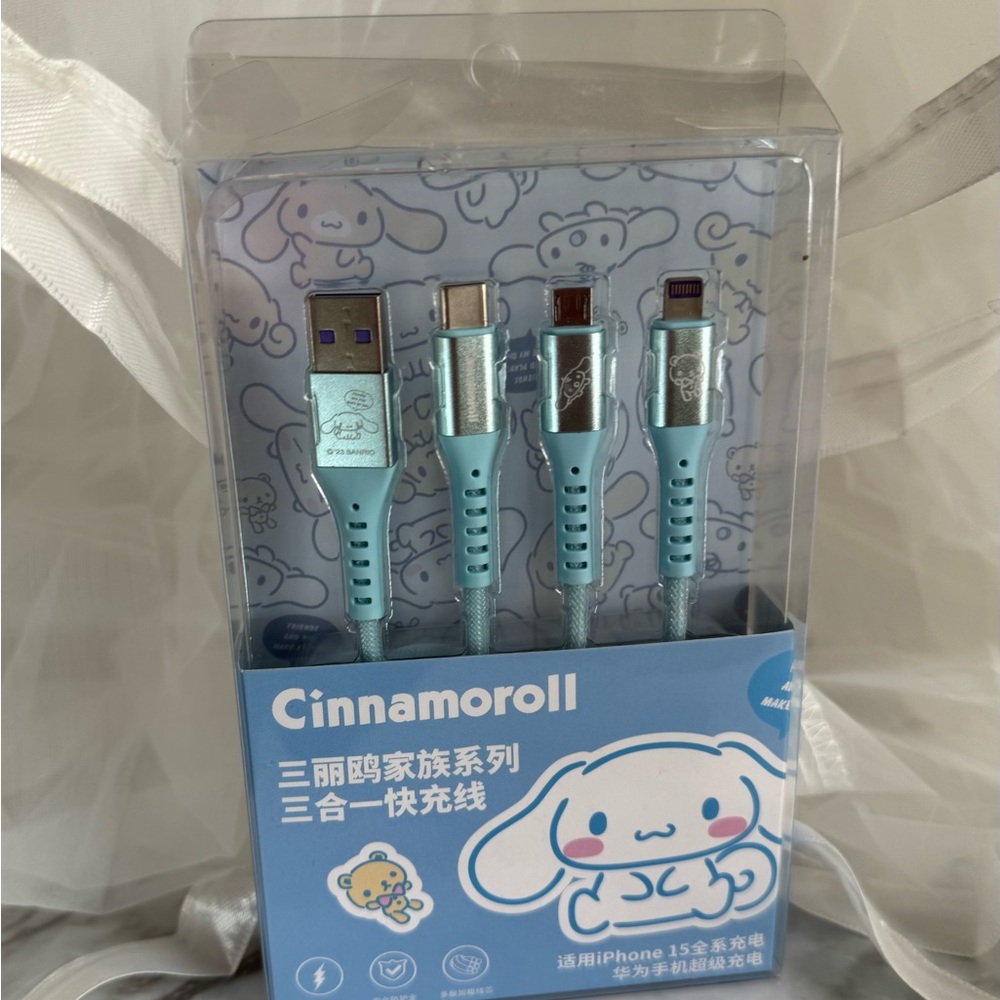 Sanrio Cinnamoroll USB Charging Cable Set